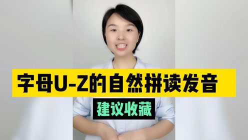 腾讯视频