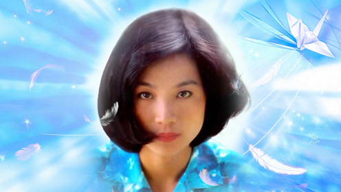 经典老歌:凤飞飞《好好爱我》