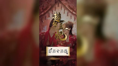 腾讯视频