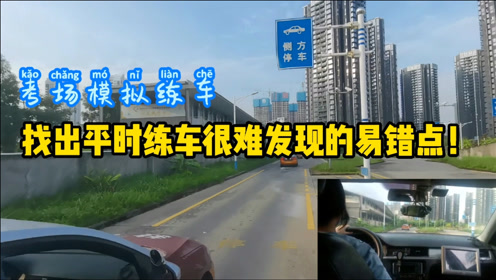 和细节都不错,全程干货讲解时 间:2021-08-11上传者:周教练在深圳简