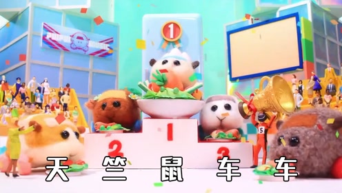 腾讯视频