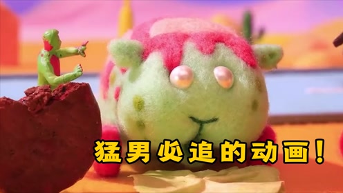 腾讯视频
