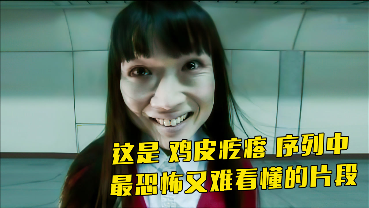 被抱住鸡皮疙瘩(被触碰起鸡皮疙瘩)