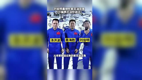 腾讯视频