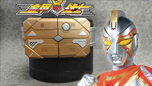 能量启动 国产金甲战士能量腰带评测