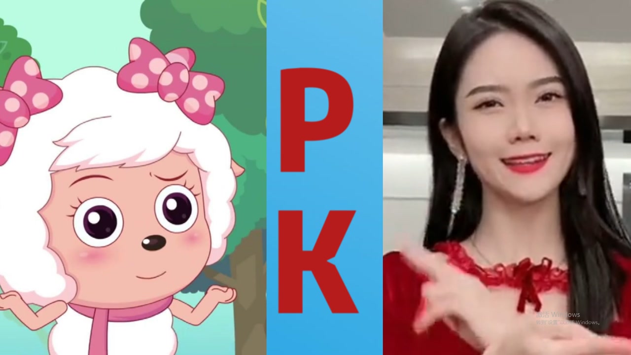 喜羊羊版《踏山河》vs小三金版《踏山河》,谁唱的更洗脑?