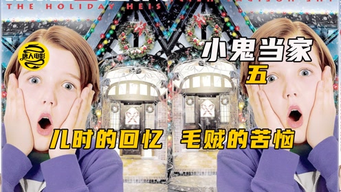 间:2021-10-07上传者:唐人电影0:02:04邹杉羽麦克道威尔《女巫之舞》