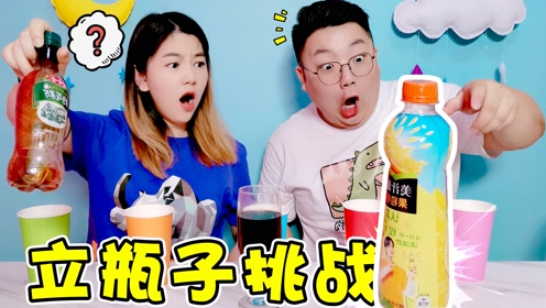 生 活:张星星的日常上传者:张星星的日常时 间:2020-08-12专属水瓶座