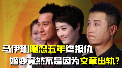 短剧中的复仇与背叛，情感纠葛下的道德抉择