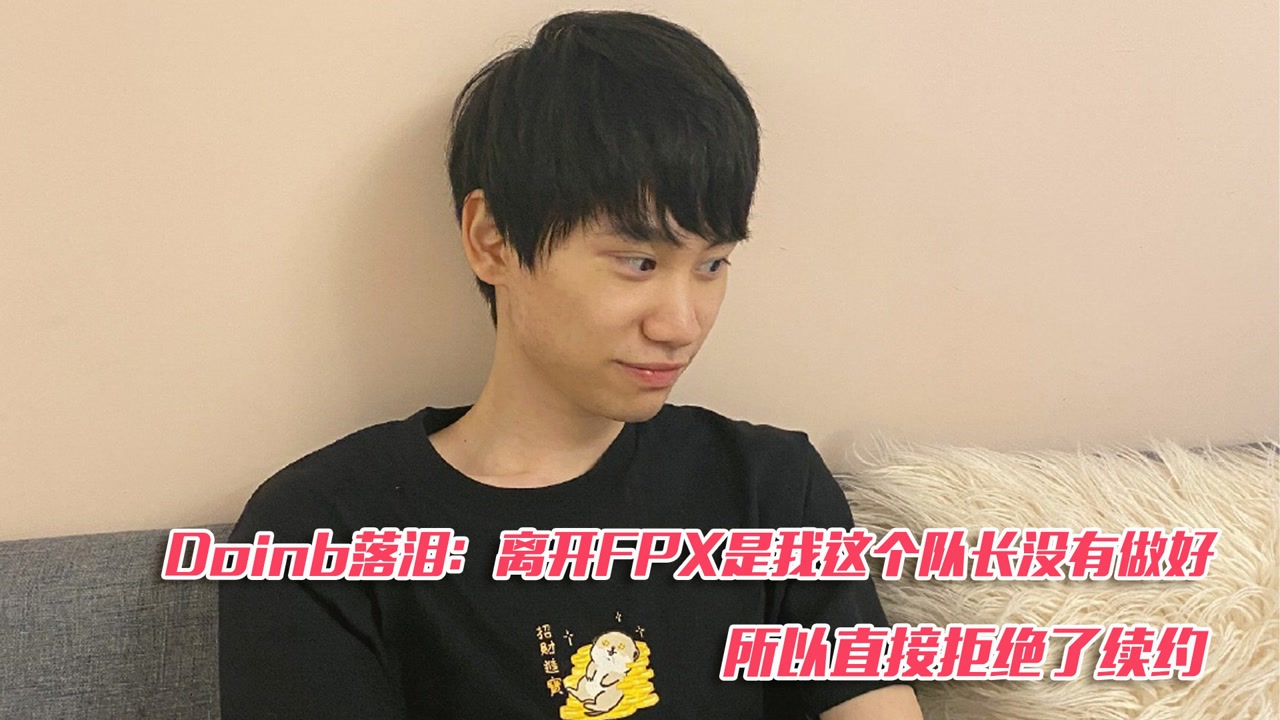iG正式官宣7年老将rookie离队 仁川夺冠五人只剩下baolan
