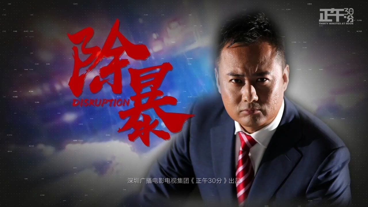 11·2重庆幼童坠楼事件_搜狗百科