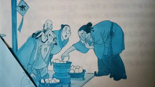 遮什么成语_成语故事简笔画(2)