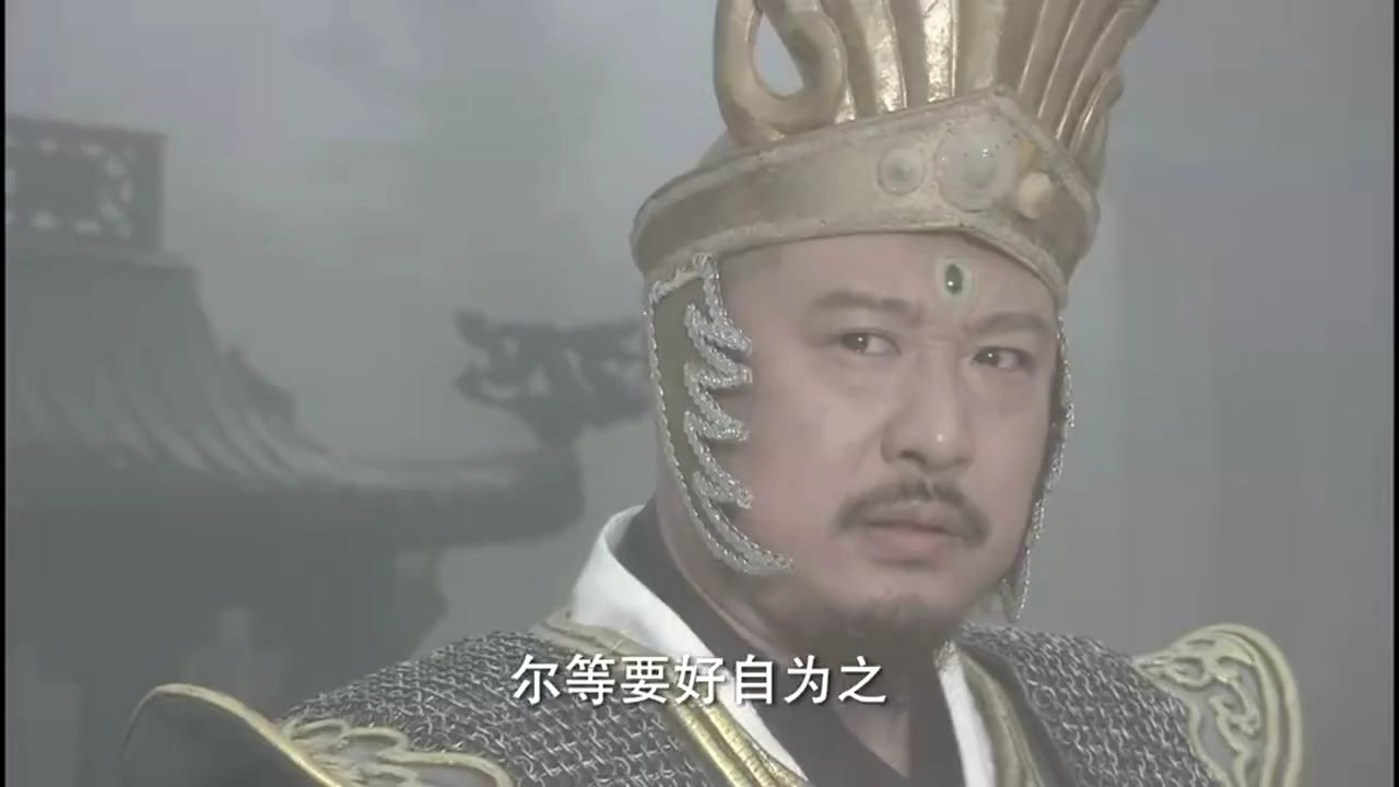 石敢当之雄峙天东:蜃准备利用天庭程序慢的缺点准备自己的事情
