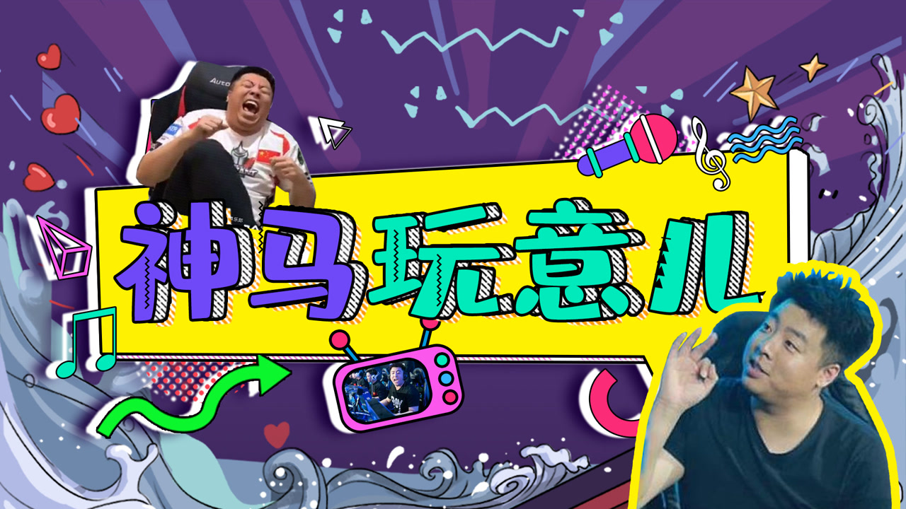 穿越火线视频中心