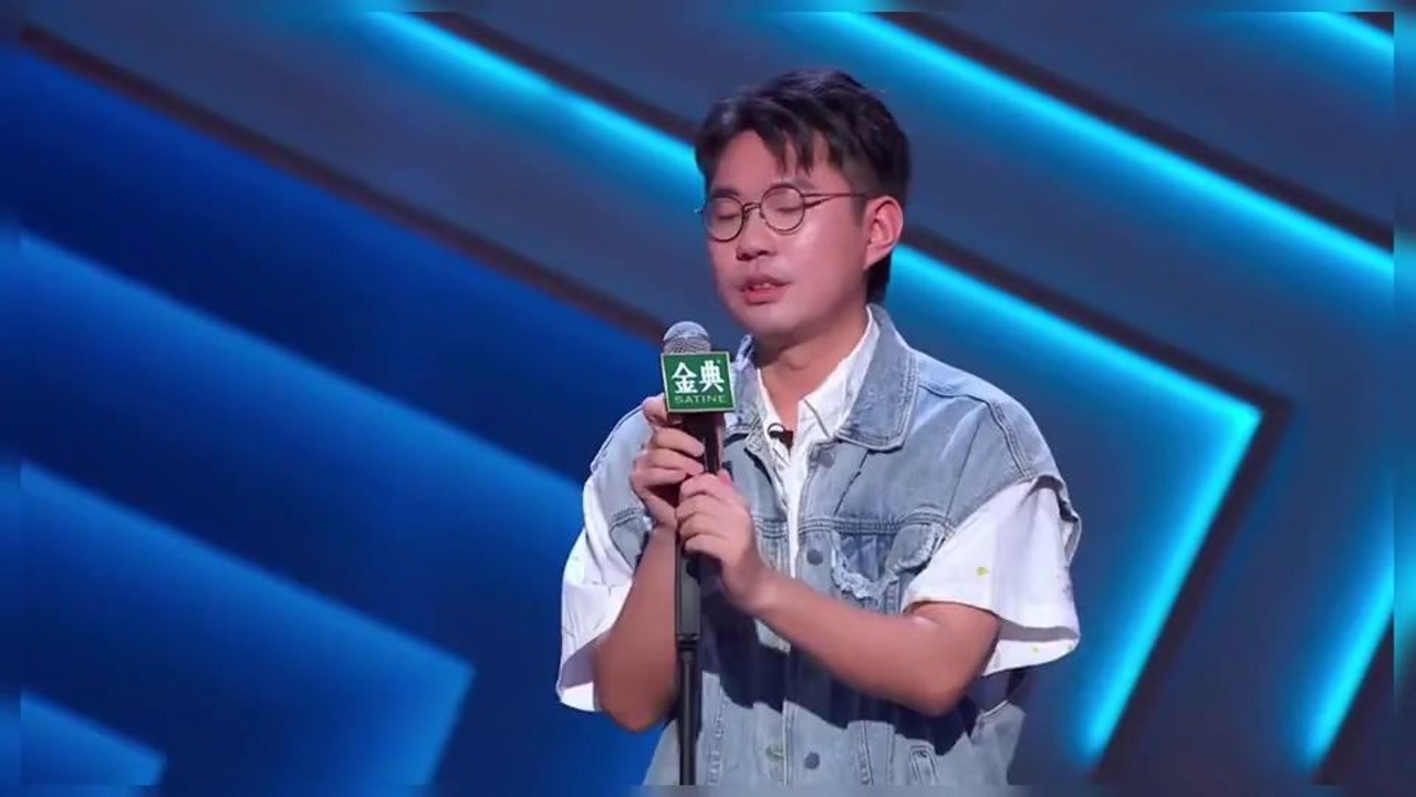 《脱口秀大会4》house状态不对呀,不high是为什么呢?