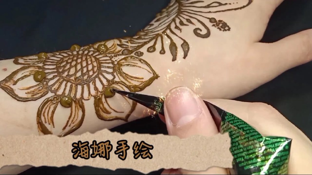 海娜手绘,曼海蒂,皮肤上画画