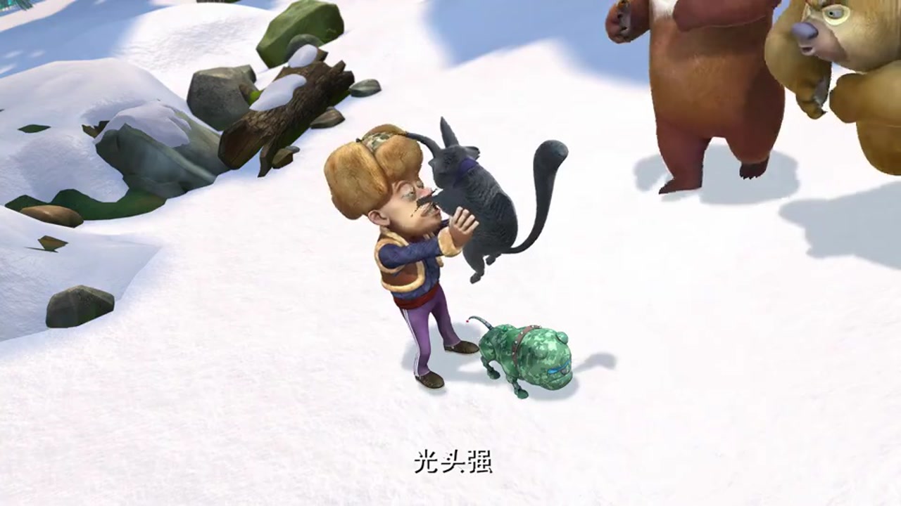 机器狗被熊大一p股坐失灵,对着自己的主人光头强咬起来