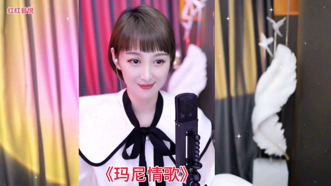 78上官红燕《玛尼情歌》?