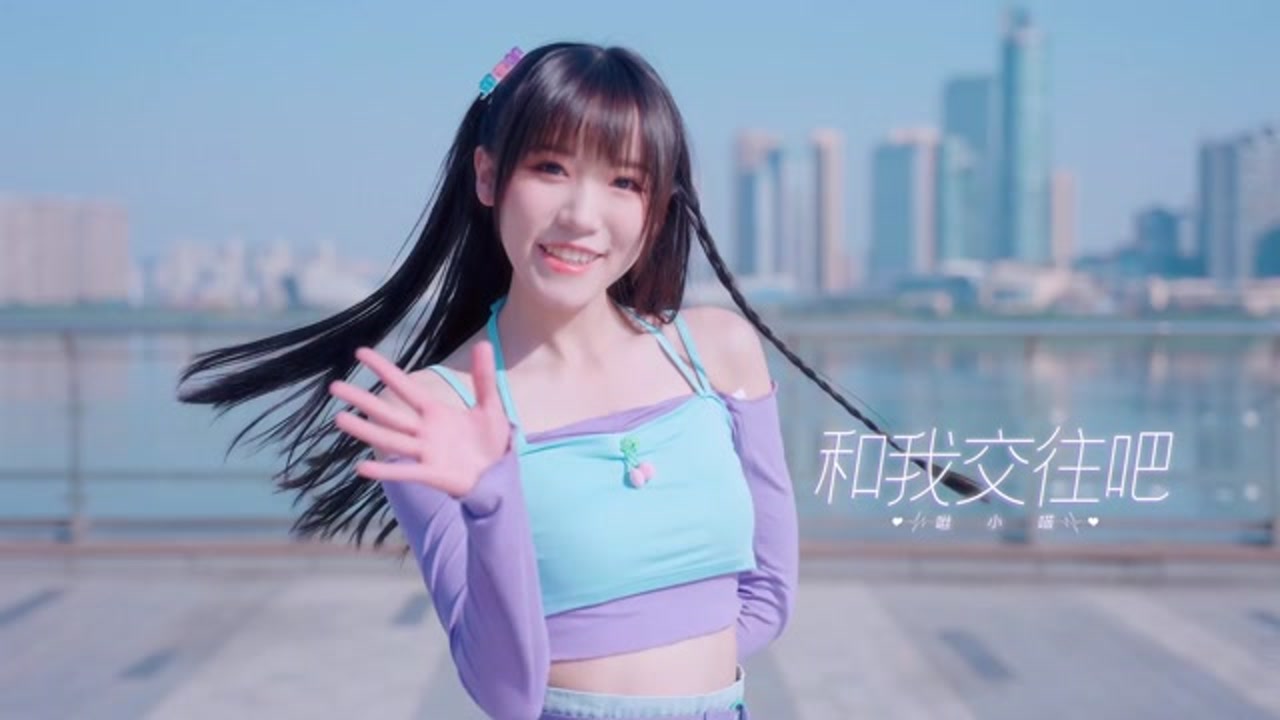 宅男收割者,美女花式热舞,恋宅男收割者,美女花式热舞