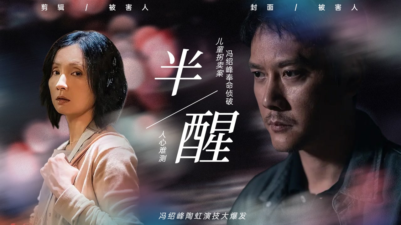 ohletitbe电视剧孤独的美食家片头曲