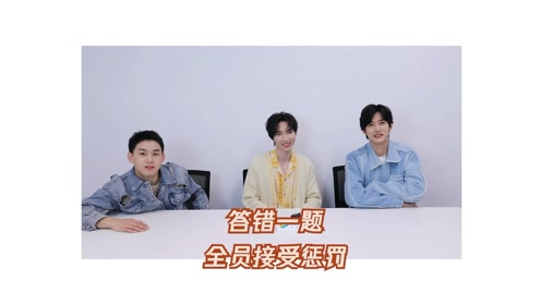 大伙之家 我爱看围脖