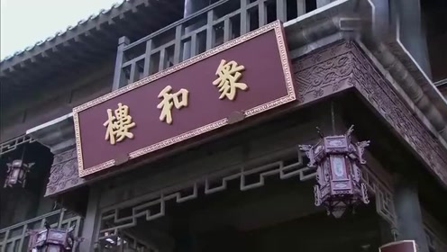 雪鹰丁小芹的打探情况胡队乔装接头又是擦皮鞋