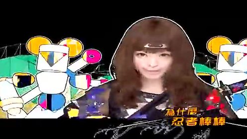 きゃりーぱみゅぱみゅ 腾讯视频