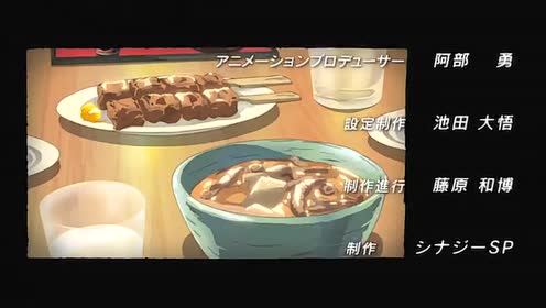 头文字d Battle Stage Ep2 腾讯视频