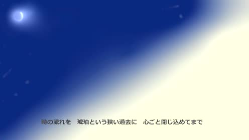 岩見英明 腾讯视频