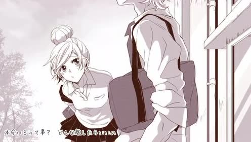 Luz 告白予行练习 翻唱歌词版 腾讯视频