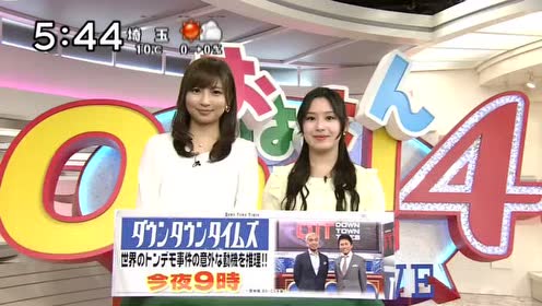 復活love 腾讯视频