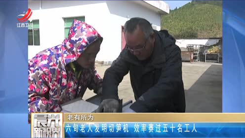 腾讯视频