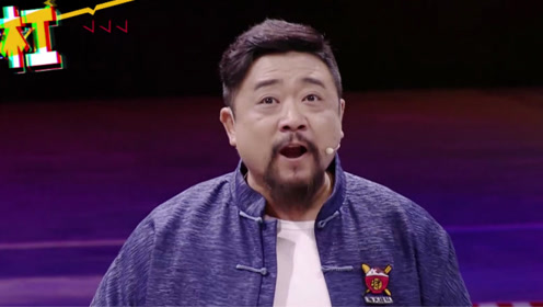 杨奇函现场开杠秦教授,杨奇函口齿伶俐让秦教授产生想"教育"他的