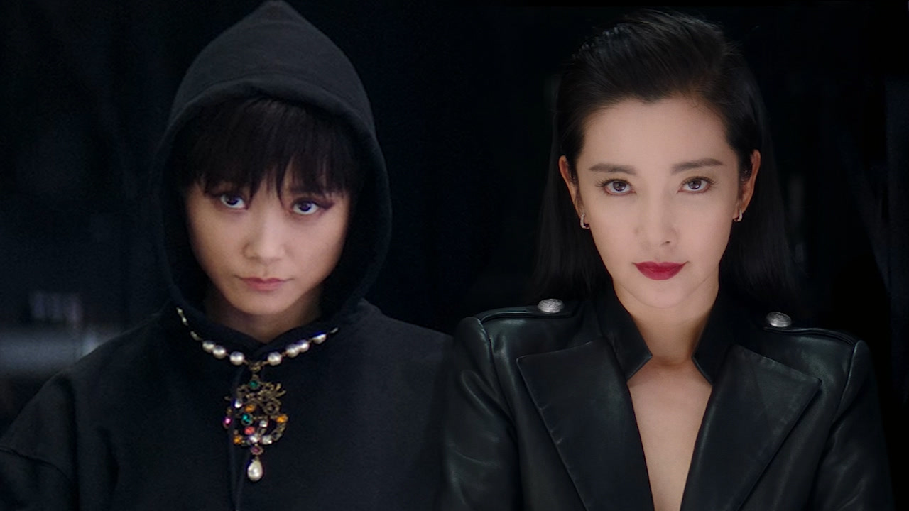 【宣传片】李冰冰&李宇春!10月26日见证巅峰对决