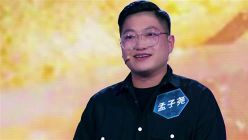 精诚所至化解求学危机