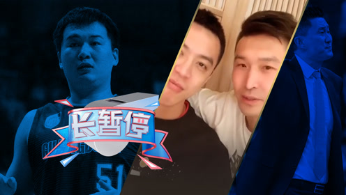 杨鸣和霍楠的土味情话秀到我了orz