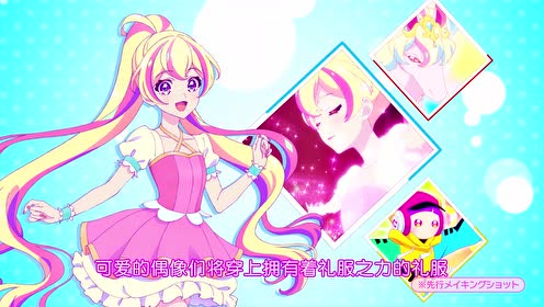 腾讯视频