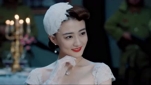 【风声】民国超一流谍报员顾晓梦来报到!