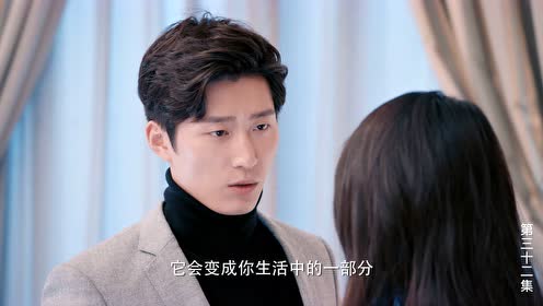 雷宇峥杜晓苏因阶级差异情感陷危机?