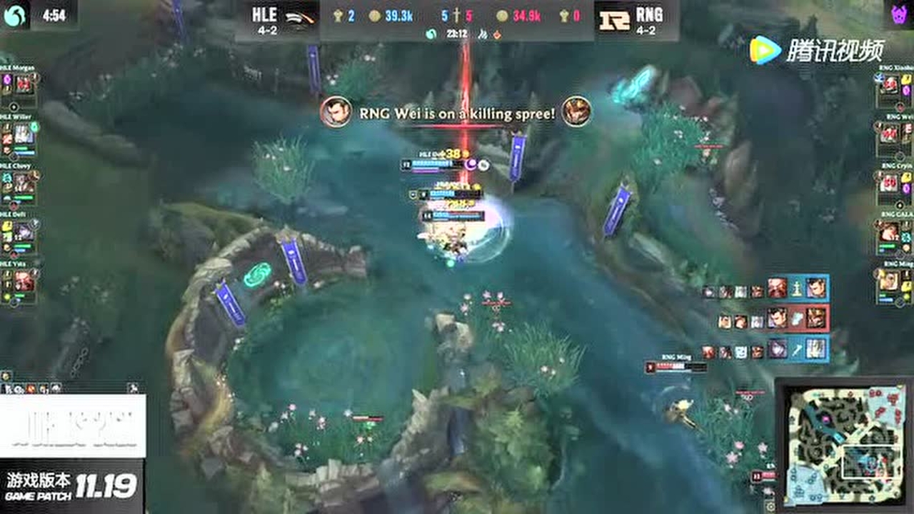 小虎凯南龙坑瞬间融化 HLE团战极致拉扯1换3