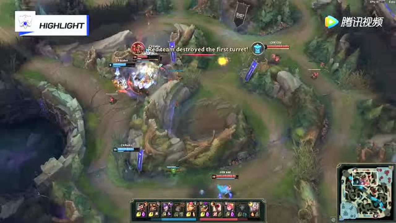 【高光时刻】GEN vs C9 第3局