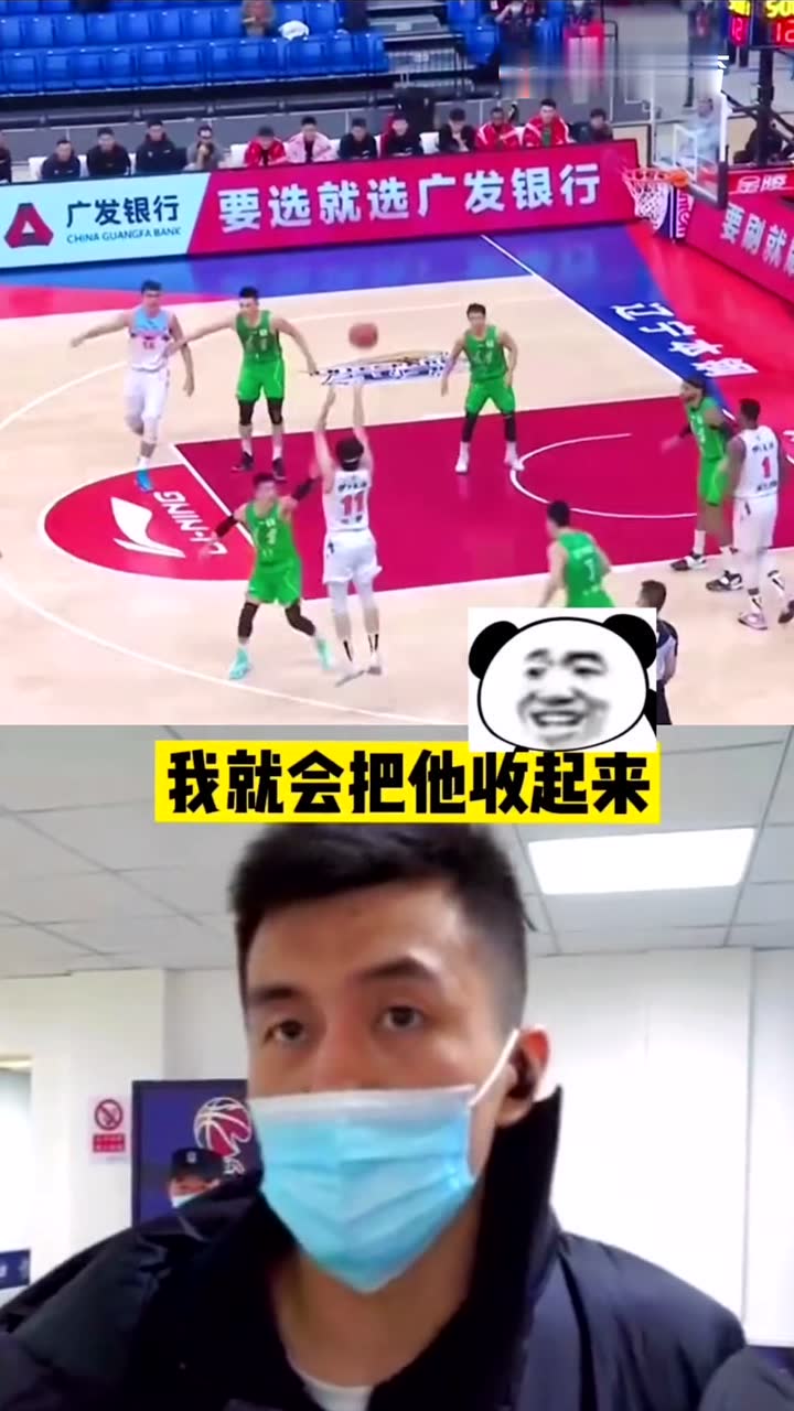 希望球员们都能远离伤病！
