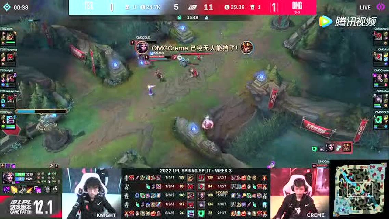 ZHOU布隆率先发难闪大开团 OMG完美接团2换4