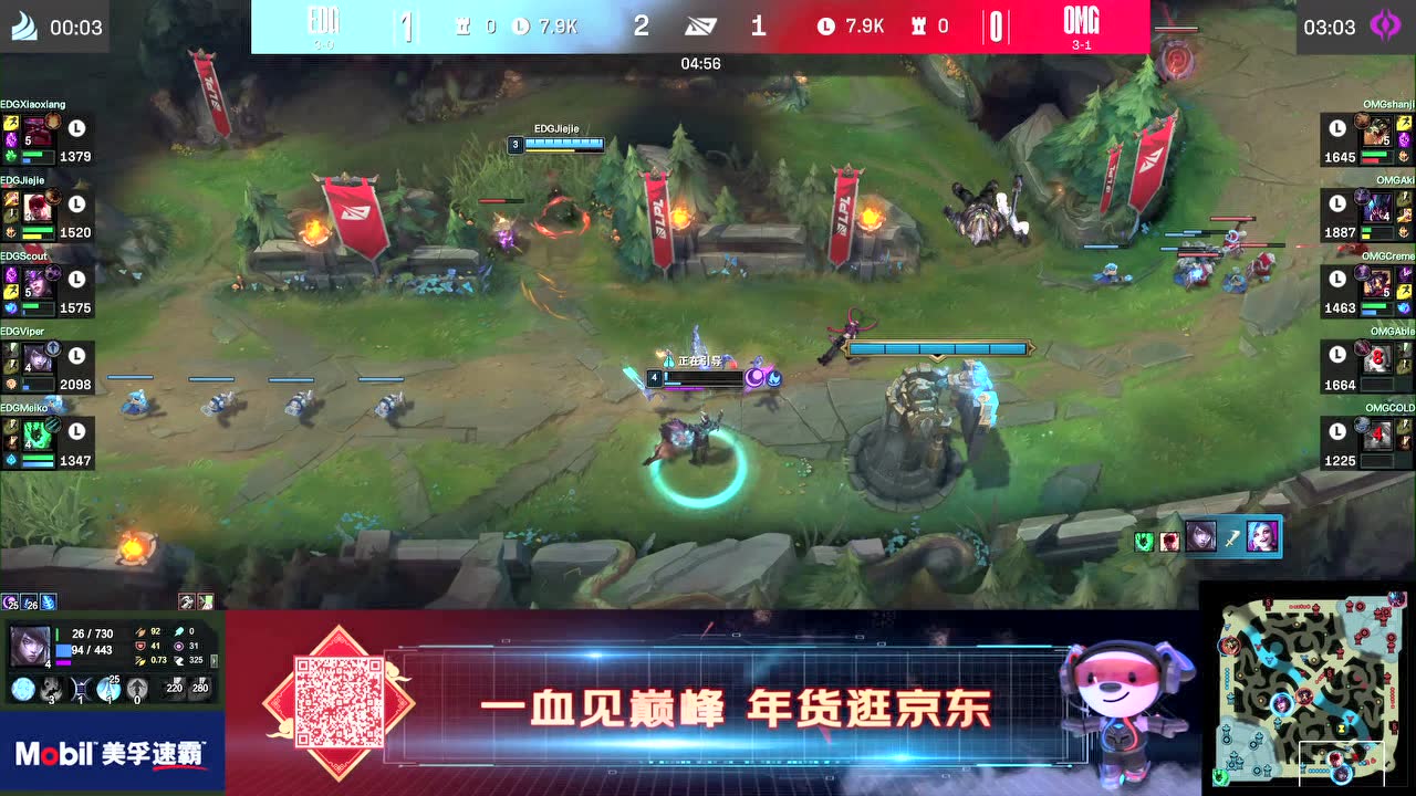 小五预判闪现留下锤石 jiejie闪现贴膜救下viper 