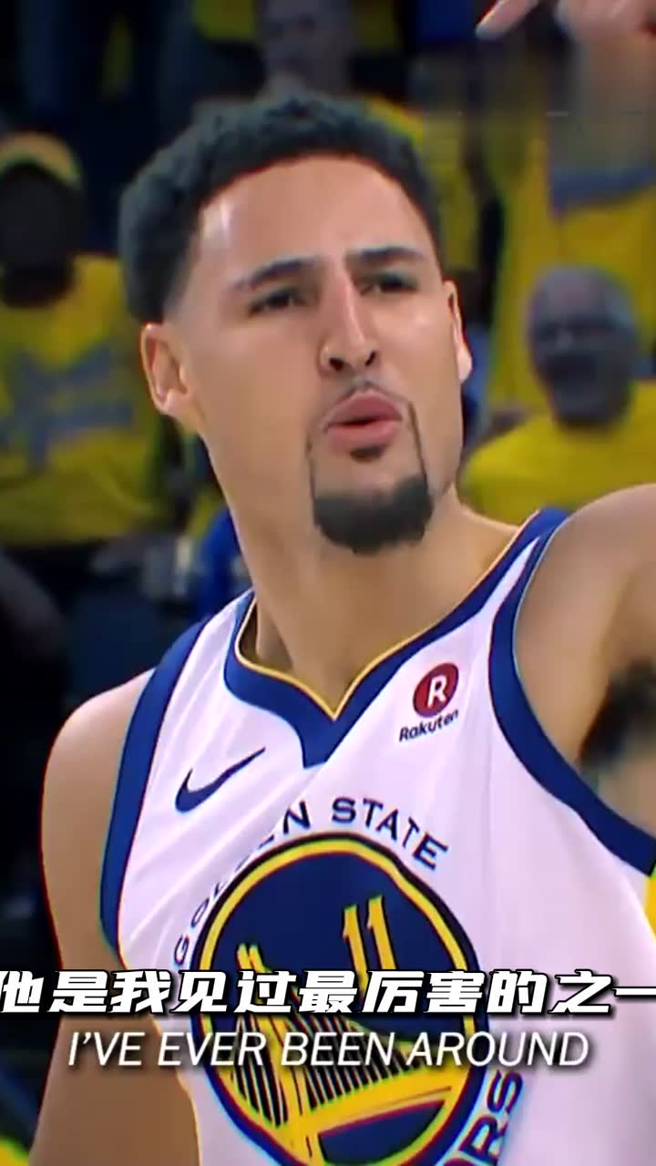 库里自述汤神归来！NBA历史第77大巨星