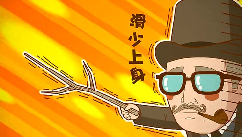 派丽蒙悬疑推理动画大片7号谜案2014马上揭晓