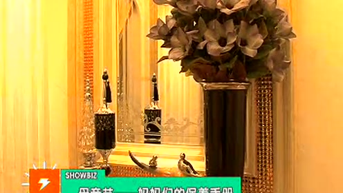 南国花苑 腾讯视频