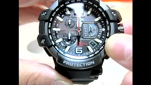 g shock 5410 gpw 1000