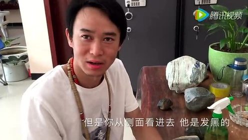 赌石高手3 首云树著书籍 搜狗百科