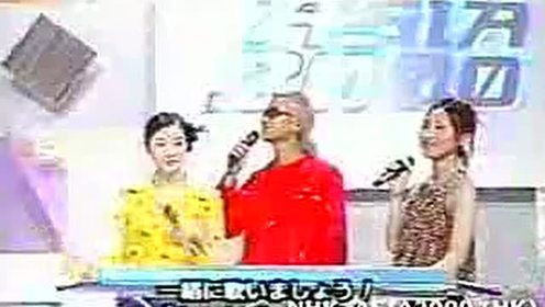 知念里奈 腾讯视频
